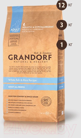 Изображение товара Сухой корм для собак Grandorf Medium&Maxi Breeds White Fish (3кг)