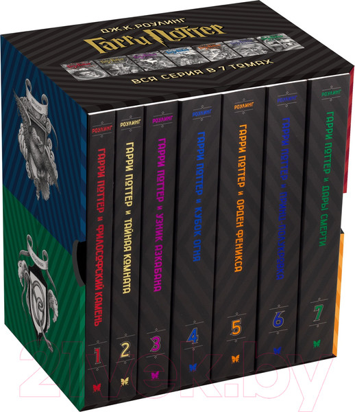 Изображение товара Набор книг Махаон Гарри Поттер. Комплект из 7 книг в футляре (Роулинг Дж.К.)
