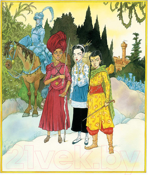 Изображение товара Книга Махаон Сказки Барда Бидля (Роулинг Дж.К.)