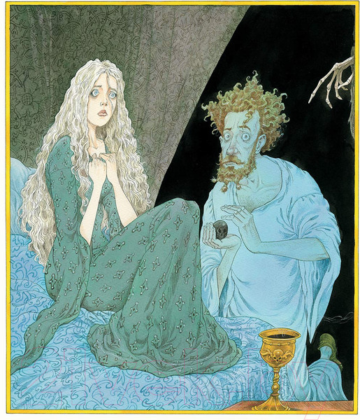 Изображение товара Книга Махаон Сказки Барда Бидля (Роулинг Дж.К.)