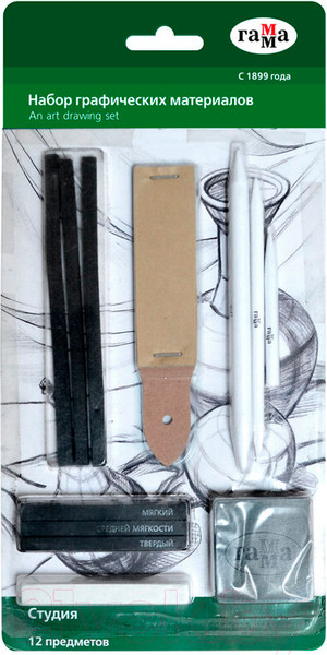 Изображение товара Набор инструментов для творчества ГАММА Для графики Студия / 090419_01 (12пр)
