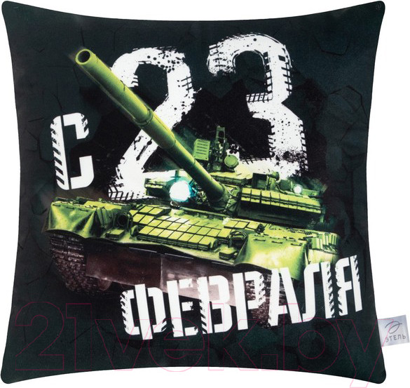Изображение товара Подушка декоративная Этель C 23 февраля / 9101173 (40x40, велюр)