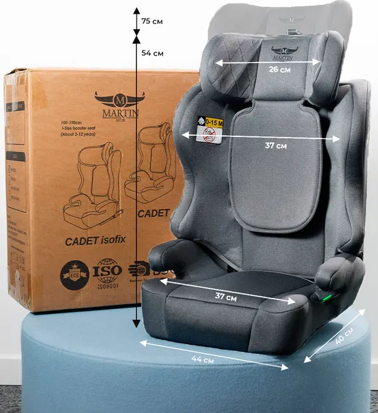 Изображение товара Автокресло Martin Noir Cadet Fix (Solid Gray)