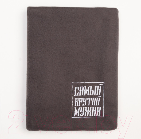 Изображение товара Плед Этель Крутой мужик / 9050837 (130x150)