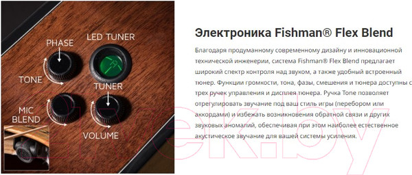 Изображение товара Электроакустическая гитара Cort LUXE-II-WCASE-NAT (с чехлом)