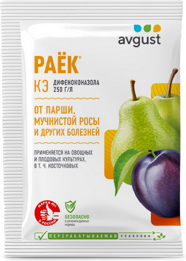 Изображение товара Средство защиты растений Avgust Раек (2мл)