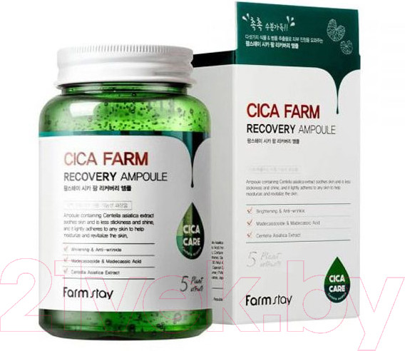Изображение товара Сыворотка для лица FarmStay Cica Farm Recovery Ampoule (250мл)