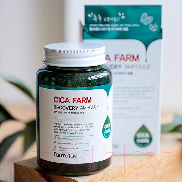 Изображение товара Сыворотка для лица FarmStay Cica Farm Recovery Ampoule (250мл)