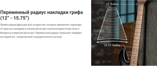 Изображение товара Электрогитара Cort G290-FAT-II-TBB G Series (черный)