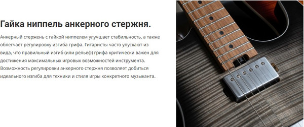 Изображение товара Электрогитара Cort G290-FAT-II-TBB G Series (черный)