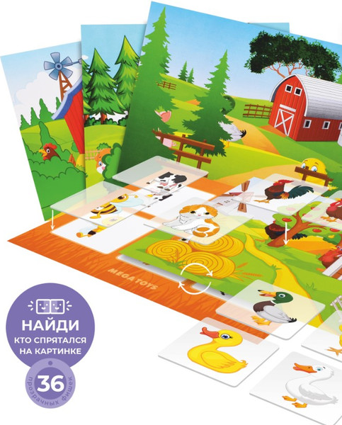 Изображение товара Развивающая игра Mega Toys Домашние животные / 17821