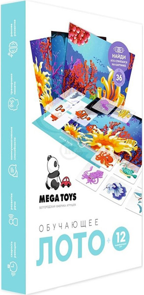 Изображение товара Развивающая игра Mega Toys Подводный мир / 17740