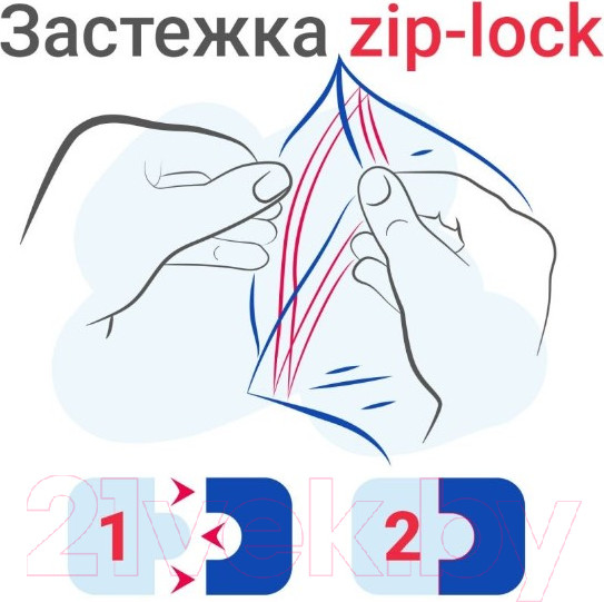 Изображение товара Комплект пакетов-слайдеров Brauberg Extra. Zip Lock / 608170 (100шт)