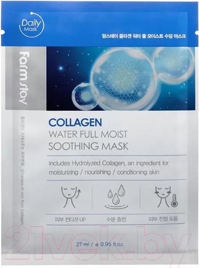 Изображение товара Маска для лица тканевая FarmStay Collagen Water Full Moist Soothing Mask (27мл)