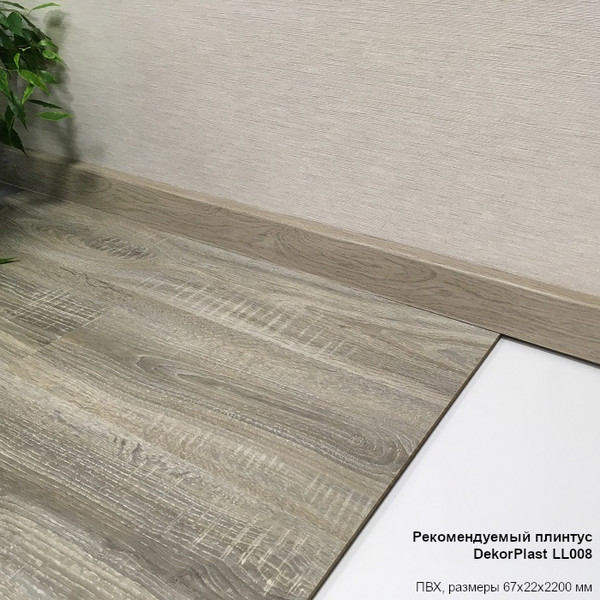 Изображение товара Ламинат Egger Classic Дуб Бардолино серый EPL036 (31 класс)