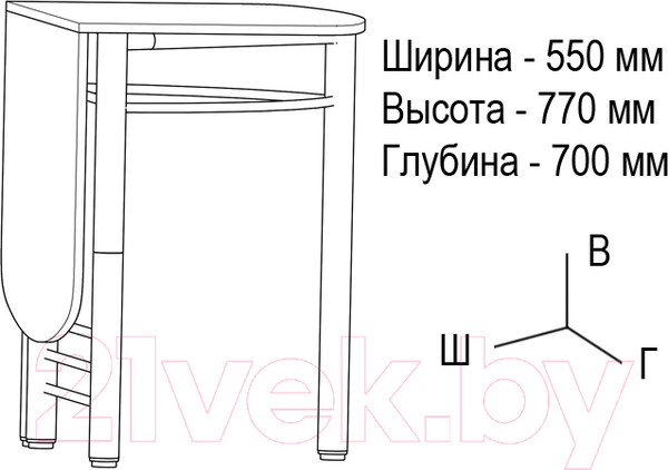 Изображение товара Обеденный стол ВВР Пристенный (ЛДСП, камень светлый)