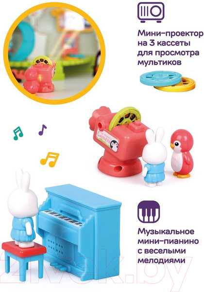 Изображение товара Кукольный домик Жирафики Домик / 939920