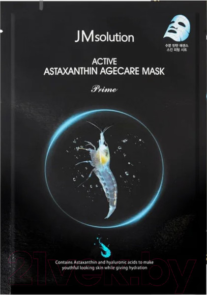 Изображение товара Маска для лица тканевая JMsolution Active Astaxantine Agecare Mask Prime (30мл)