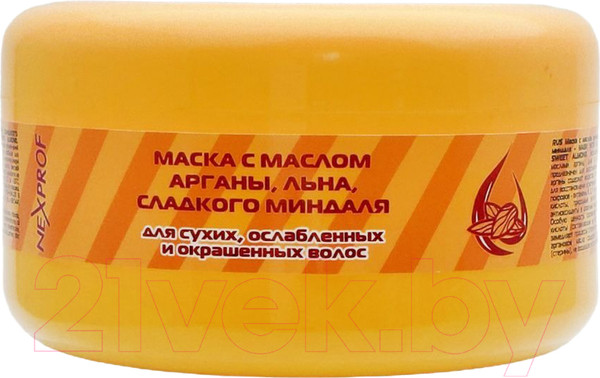 Изображение товара Маска для волос Nexxt Professional С маслом арганы льна и сладкого миндаля (200мл)