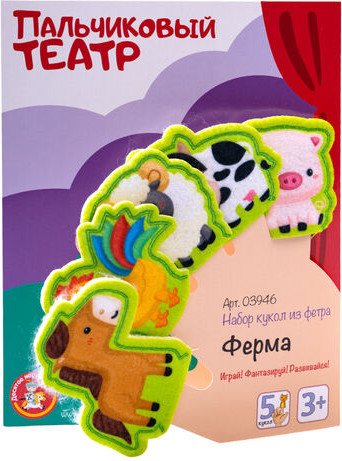Изображение товара Пальчиковый кукольный театр Десятое королевство Ферма / 03946