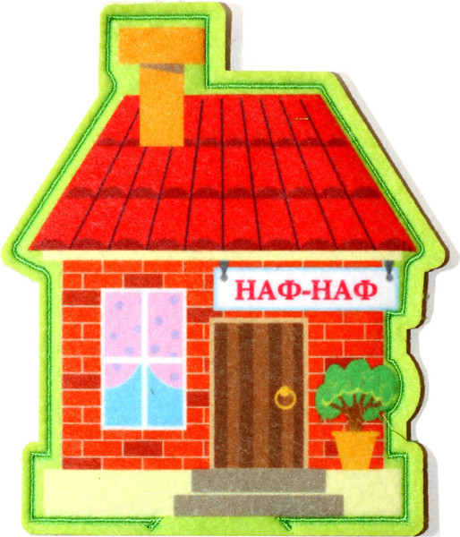 Изображение товара Пальчиковый кукольный театр Десятое королевство Три поросенка / 03938