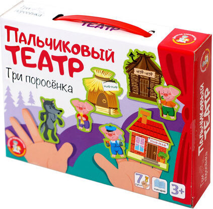 Изображение товара Пальчиковый кукольный театр Десятое королевство Три поросенка / 03938