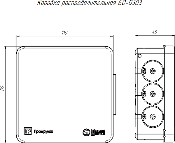 Изображение товара Коробка распределительная Промрукав ОП 100x100x40 / 60-0303