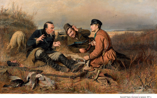 Изображение товара Энциклопедия Азбука Прогулки по Третьяковской галерее (Усачев А.)