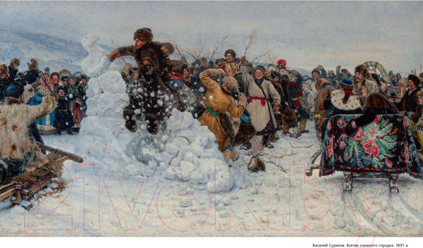 Изображение товара Книга Азбука Прогулки по Русскому музею (Усачев А., Яснов М., Дядина Г.)