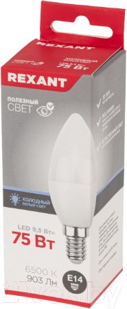 Изображение товара Лампа Rexant 604-203
