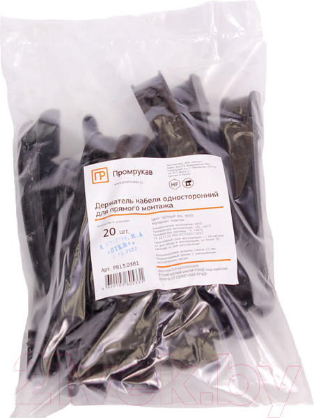 Изображение товара Кабельный кронштейн Промрукав PR13.0381 (20шт, черный)