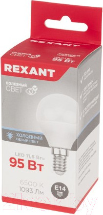 Изображение товара Лампа Rexant 604-209