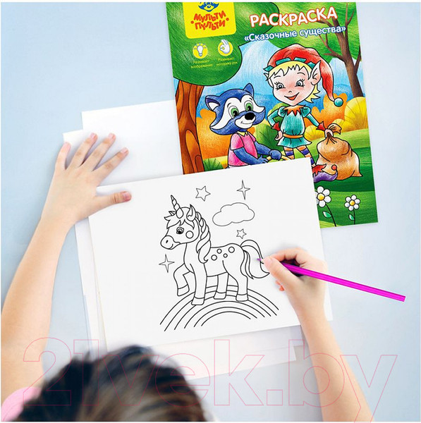 Изображение товара Раскраска Мульти-пульти Сказочные животные / РА5п_44744