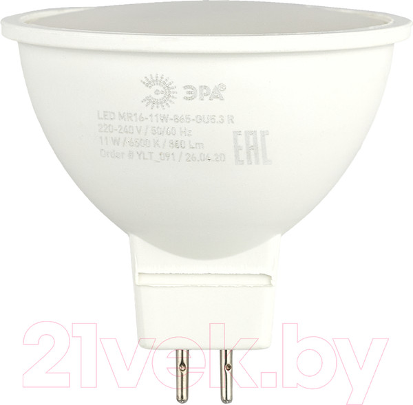 Изображение товара Лампа ЭРА Red Line LED MR16-11W-865-GU5.3 / Б0045347