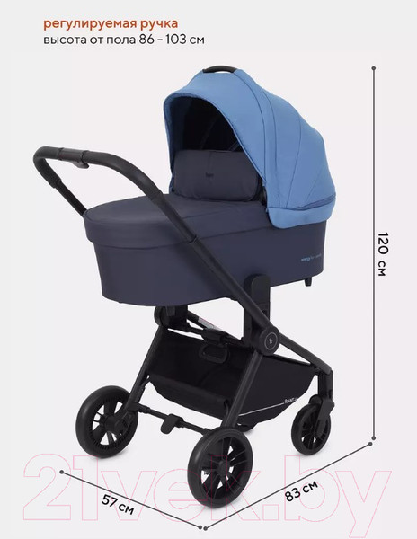 Изображение товара Детская универсальная коляска Rant Energy Basic 3 в 1 / RA092 (синий)