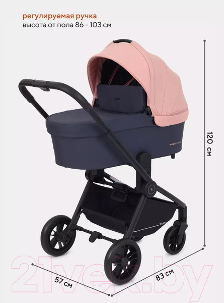 Изображение товара Детская универсальная коляска Rant Energy Basic 3 в 1 / RA092 (коралловый)