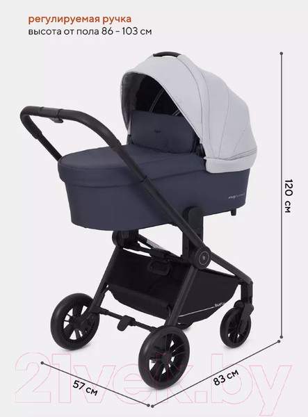 Изображение товара Детская универсальная коляска Rant Energy Basic 3 в 1 / RA092 (серый)