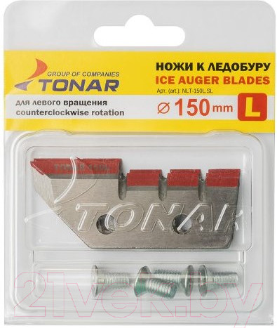 Изображение товара Набор ножей для ледобура Тонар ЛР-150L / NLT-150L.SL (левое вращение)