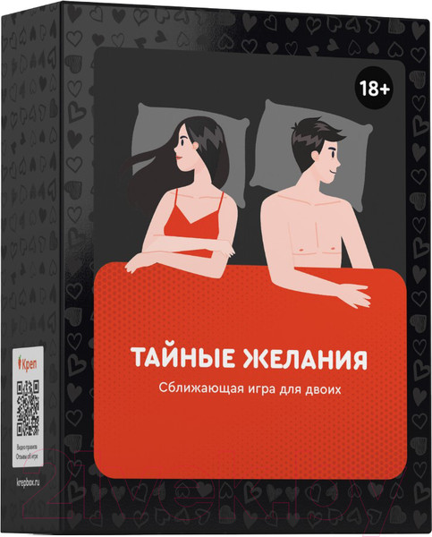 Изображение товара Настольная игра Креп Тайные желания 18+
