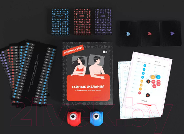 Изображение товара Настольная игра Креп Тайные желания 18+