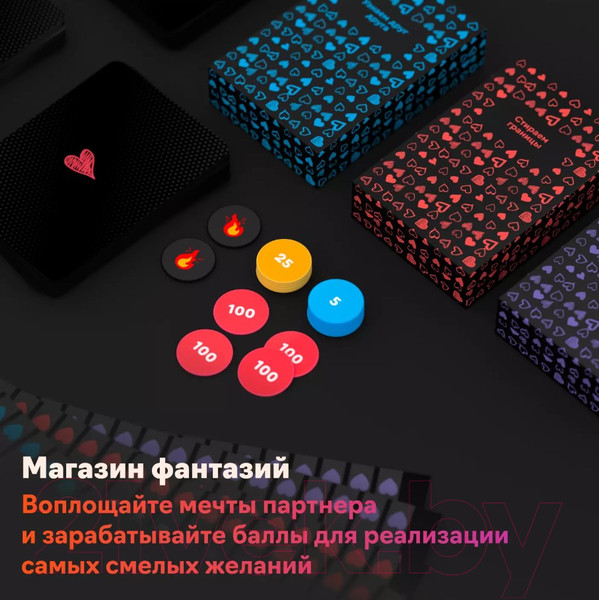 Изображение товара Настольная игра Креп Тайные желания 18+