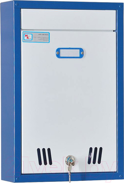 Изображение товара Почтовый ящик Меткон ЯП-4