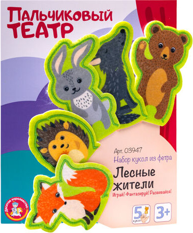 Изображение товара Пальчиковый кукольный театр Десятое королевство Лесные жители / 03947