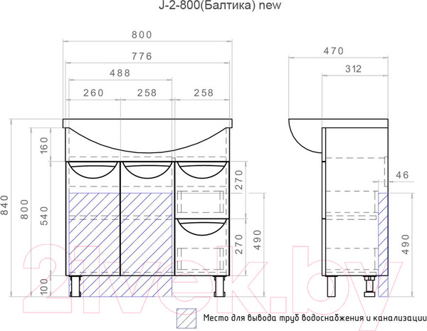 Изображение товара Тумба под умывальник Vigo Callao 800-2-2