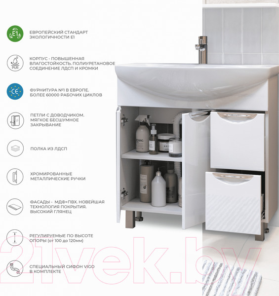 Изображение товара Тумба под умывальник Vigo Callao 800-2-2