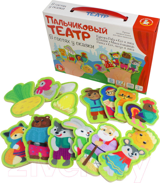 Изображение товара Набор пальчиковых кукол Десятое королевство В гостях у сказки / 03940