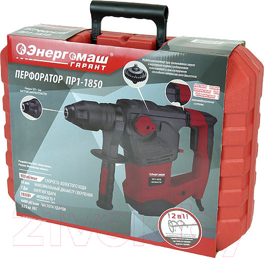 Изображение товара Перфоратор Энергомаш Гарант ПР1-1850