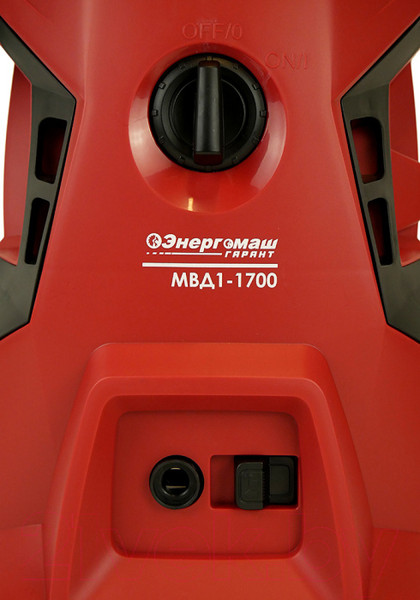 Изображение товара Мойка высокого давления Энергомаш Гарант МВД1-1700
