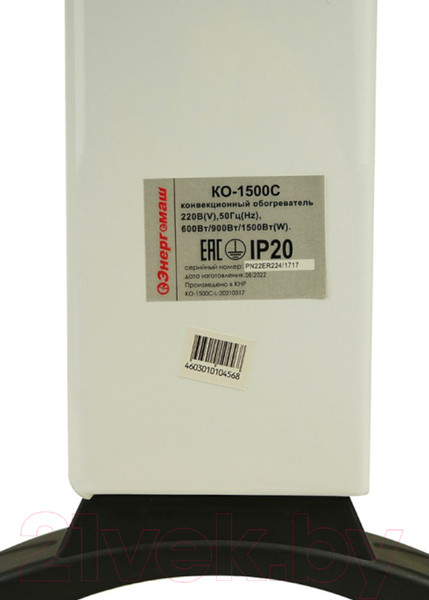 Изображение товара Конвектор Энергомаш КО-1500С
