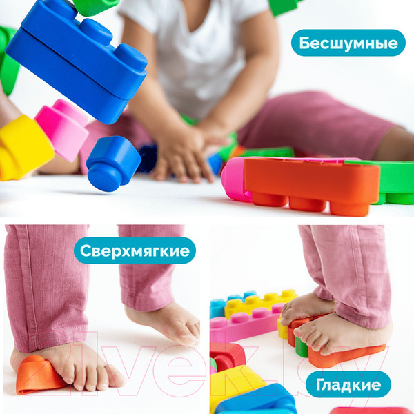 Изображение товара Конструктор Десятое королевство Мягкие кирпичики Extra / 04060 (6дет)